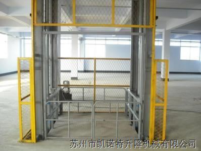 導(dǎo)軌式升降機(jī) 導(dǎo)軌式升降機(jī)